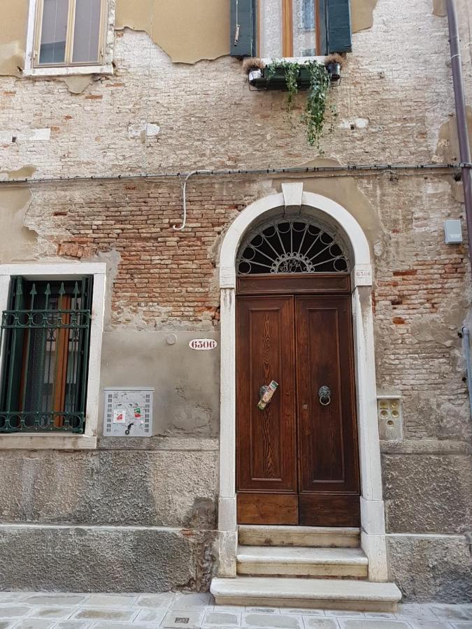 Appartement Residenza Emilia à Venise Extérieur photo